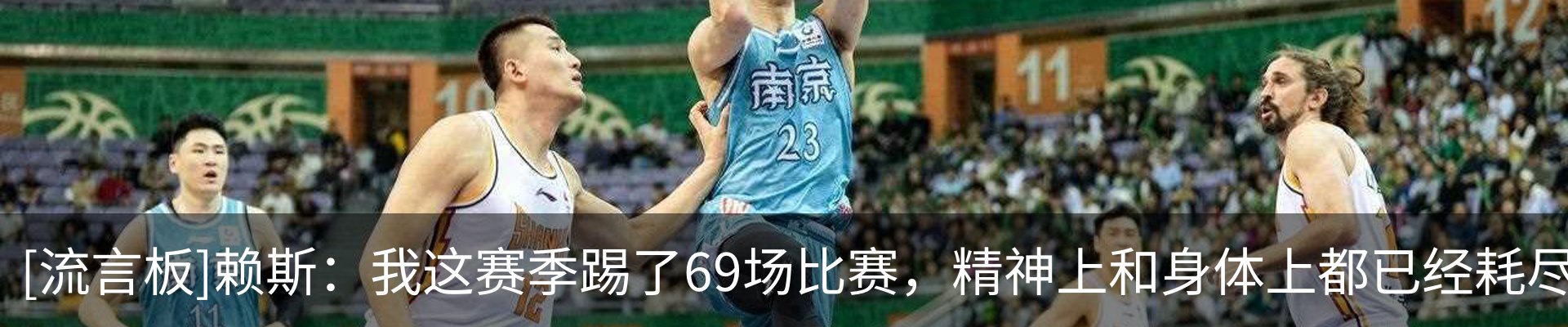 新闻动态